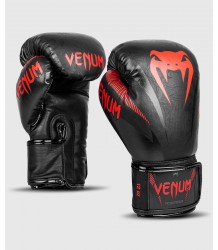 Venum Boxhandschuhe Impact Schwarz/Rot
