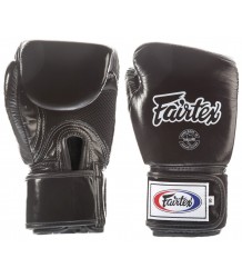 Fairtex Boxhandschuhe Bgv1 B Schwarz