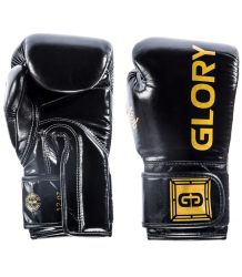 Fairtex Boxhandschuhe BGVG1 Glory Schwarz