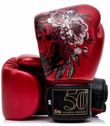 Fairtex BGV Premium 