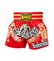 Top King Muay Thai Shorts TKTBS 048