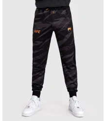 UFC Adrenalin von Venum Fight Week Männer Pant Urban Camo Sweatpants
