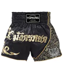 Top King Muay Thai Shorts TKTBS-089