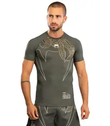 Venum Serpenti Rashguard Short Sleeve Kurzarm Khaki/Bronze/Elfenbein