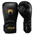 Venum Boxhandschuhe Contender 1.5 XT 3D Schwarz/Gold
