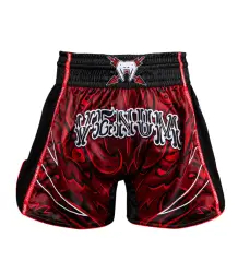 Venum Muay Thai Shorts Wolf Atak Schwarz/Rot