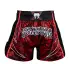 Venum Muay Thai Shorts Wolf Atak Schwarz/Rot