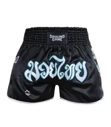 Ground Game Muay Thai Shorts Cheeky Monkey