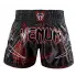 Venum Muay Thai Shorts Matupa Schwarz/Rot/Silber
