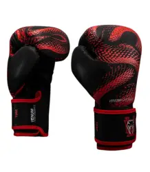 Venum Boxhandschuhe Matupa Boxing Gloves Schwarz/Rot/Silber