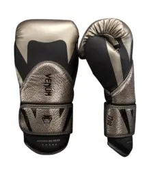 Venum Boxhandschuhe Challenger 4.0 Scales Silber/Schwarz