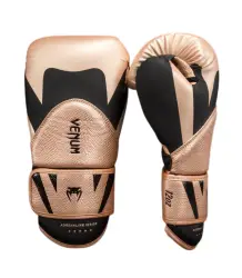 Venum Boxhandschuhe Challenger 4.0 Scales Pearly Pink/Schwarz