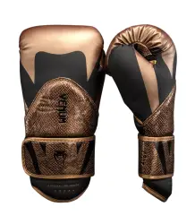 Venum Boxhandschuhe Challenger 4.0 Scales Braun/Schwarz