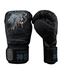 Venum Boxhandschuhe Thunder Dragon Schwarz/Grau/Kupfer