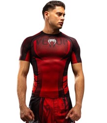Venum Rashguard mit kurzen Ärmeln „Short Sleeve Galactic 3.0“ Rot/Silber