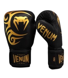 Venum Boxhandschuhe „Replica Boxing Gloves“ Mike Tyson Schwarz/Gold